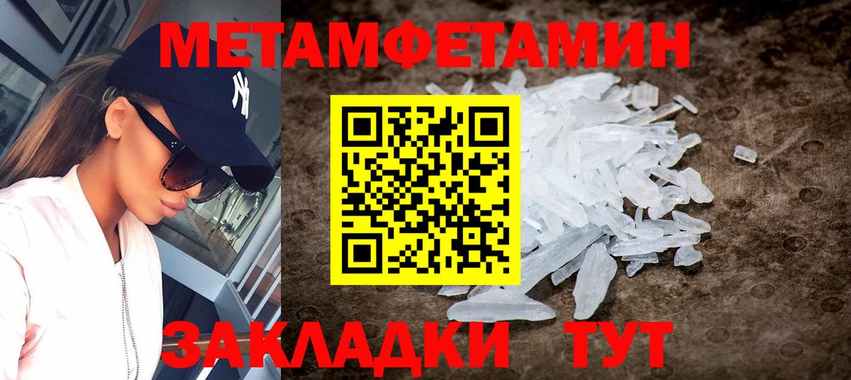 АМФ Premium Свободный