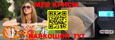 дмт Бузулук