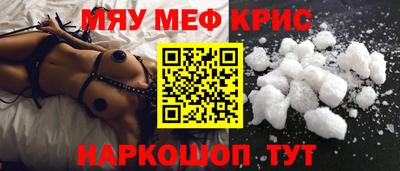 Альфа ПВП Будённовск