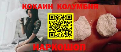 дмт Бузулук