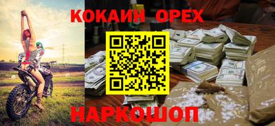 Альфа ПВП Будённовск