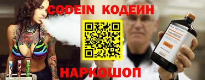 кокаин колумбия Бугуруслан