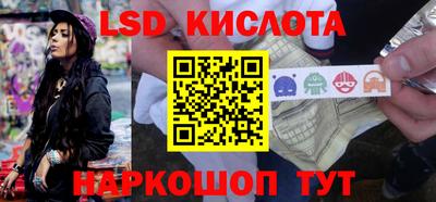 кокаин колумбия Бугуруслан