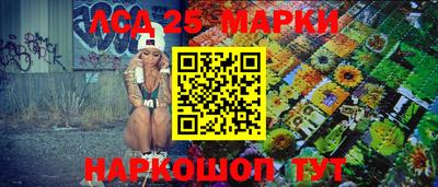 кокаин колумбия Бугуруслан