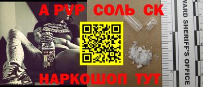 кокаин колумбия Бугуруслан