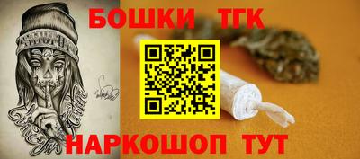 кокаин колумбия Бугуруслан