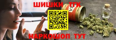 Альфа ПВП Будённовск