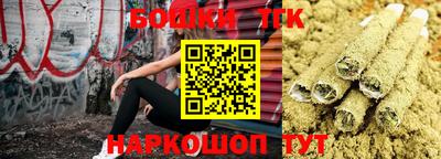 кокаин колумбия Бугуруслан