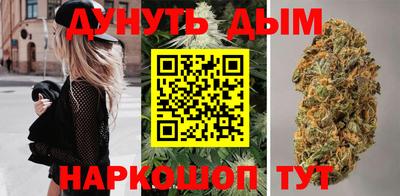 дмт Бузулук