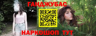 дмт Бузулук