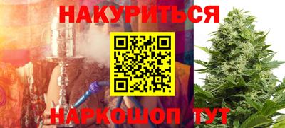 дмт Бузулук