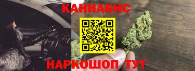 дмт Бузулук