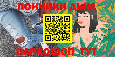 Альфа ПВП Будённовск