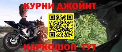 кокаин колумбия Бугуруслан