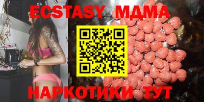 дмт Бузулук