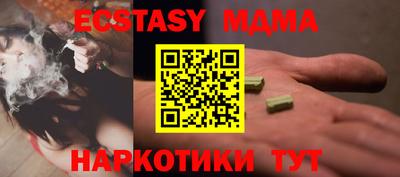 кокаин колумбия Бугуруслан