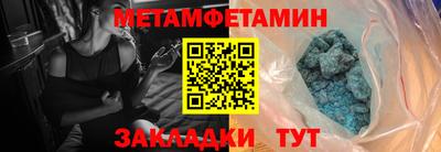 гашик Нарткала