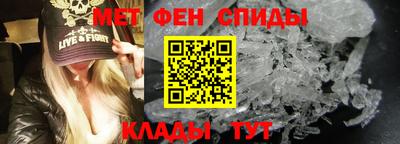 Альфа ПВП Будённовск