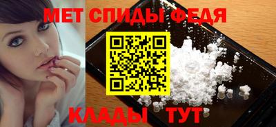 дмт Бузулук