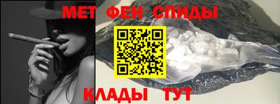 кокаин колумбия Бугуруслан