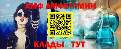 дмт Бузулук