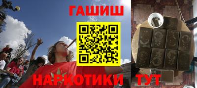 дмт Бузулук
