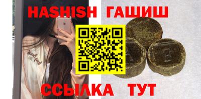дмт Бузулук
