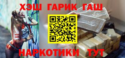 Альфа ПВП Будённовск