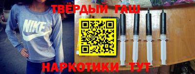 кокаин колумбия Бугуруслан