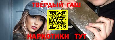 Альфа ПВП Будённовск