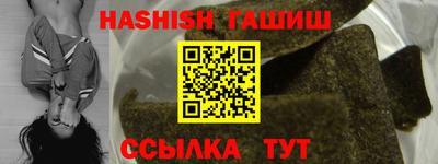 дмт Бузулук