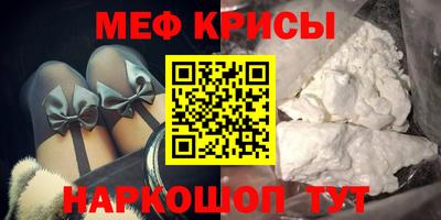 дмт Бузулук