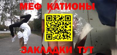 кокаин колумбия Бугуруслан