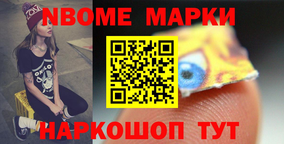 Лсд 25 экстази кислота  Лсд 25 экстази  Свободный  Вход с VPN 