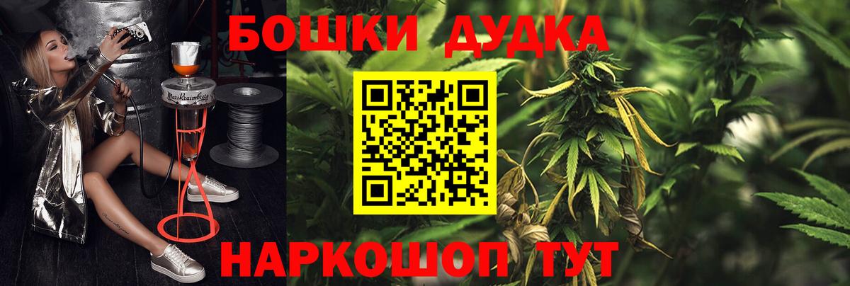 Конопля ГИДРОПОН Свободный
